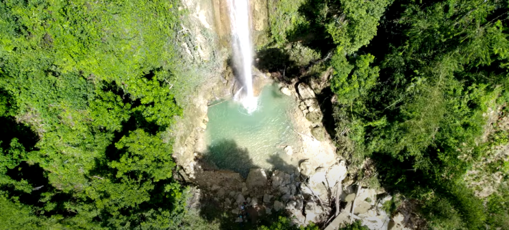  세부 몽펠리에 폭포 Montpellier Falls