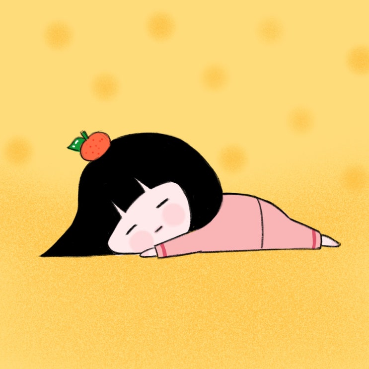 낮잠