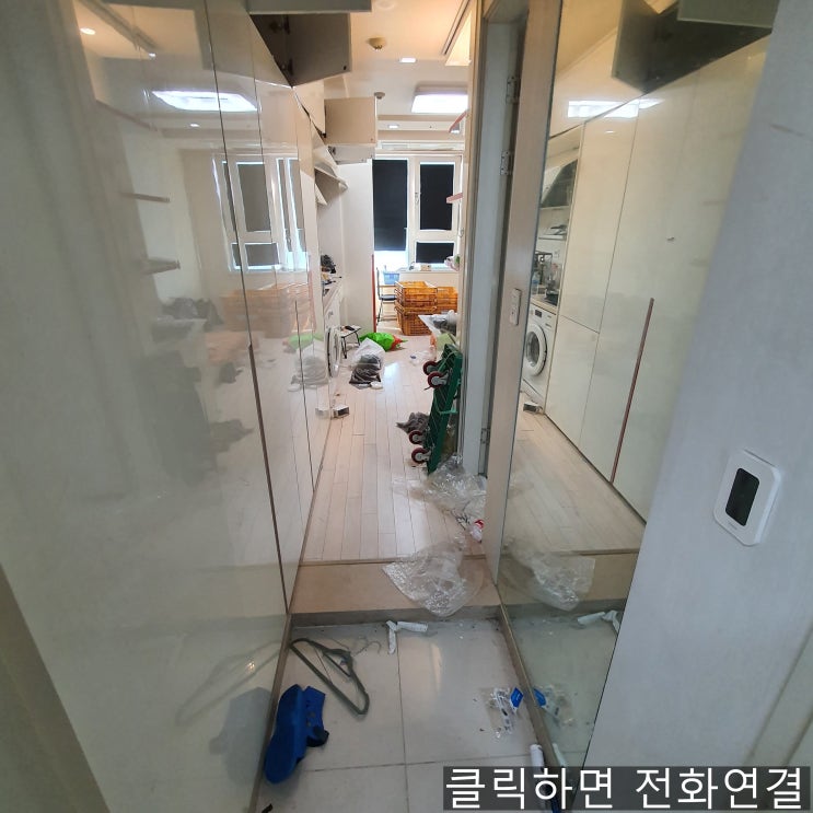  대구 북구 칠곡 침산동 유품정리 폐가구수거 가정집폐기물처리 무료방문수거