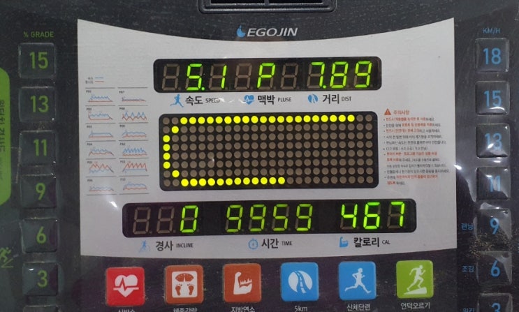  #5일차 천일감사일기