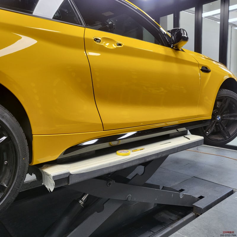 광주 북구 / PPF / 부분랩핑 ppf / BMW / M2