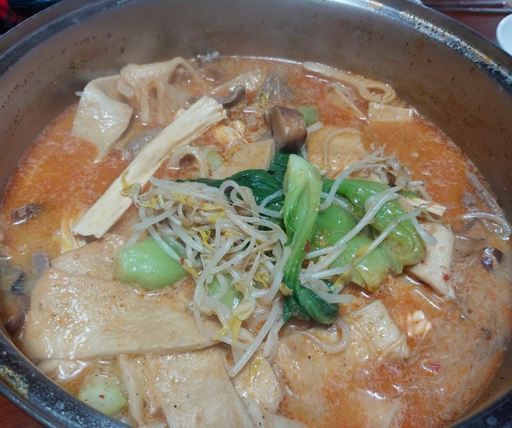  마라탕...