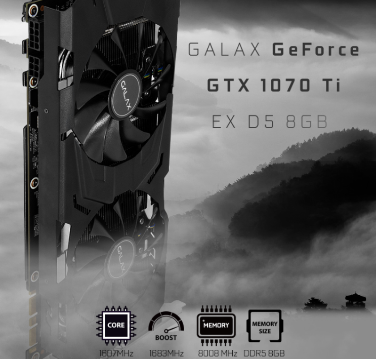  GTX 1070 Ti 벤치마크 3D Mark 점수 후기 (GTX1070Ti bench score)