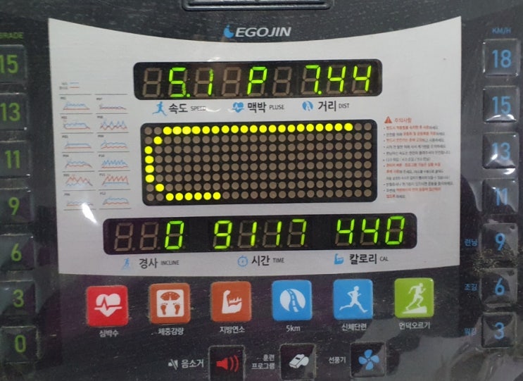  #4일차 천일감사일기