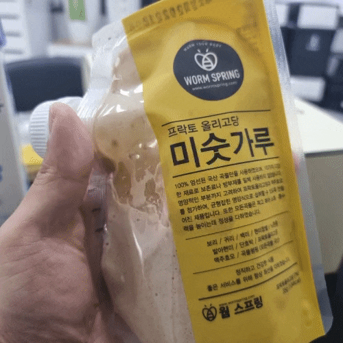  웜스프링 프락토 올리고당 미숫가루 아침대용선식 리뷰
