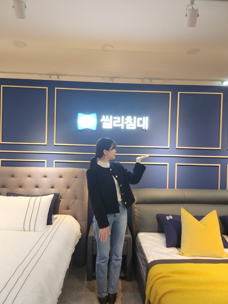 순천 침대 가구점 / 씰리침대