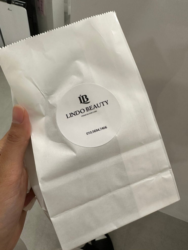  제주피부관리 린도뷰티 저렴한가격과 밤늦게 영업하는 제주피부관리샵