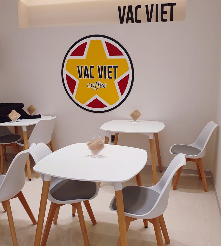  빡벳커피 양산 증산점 카페 open! 베트남 커피 맛집!