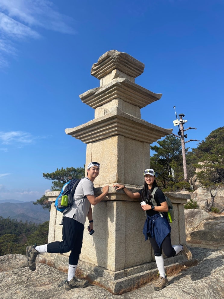  경주 남산 등산코스 ( 용장골 - 이영재 - 칠불암 )