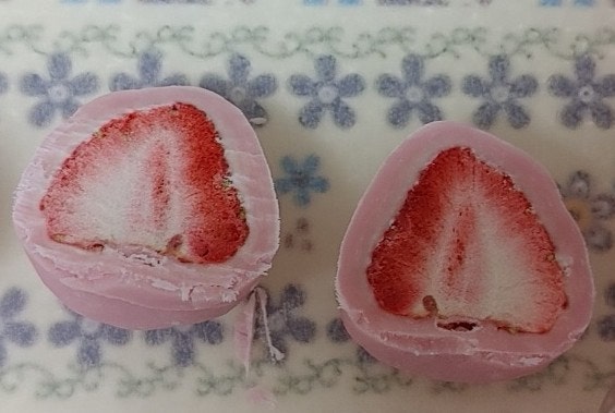 일본여행 기념품추천 마이하마역에서 산 진짜 딸기가 들어있는 딸기초콜릿