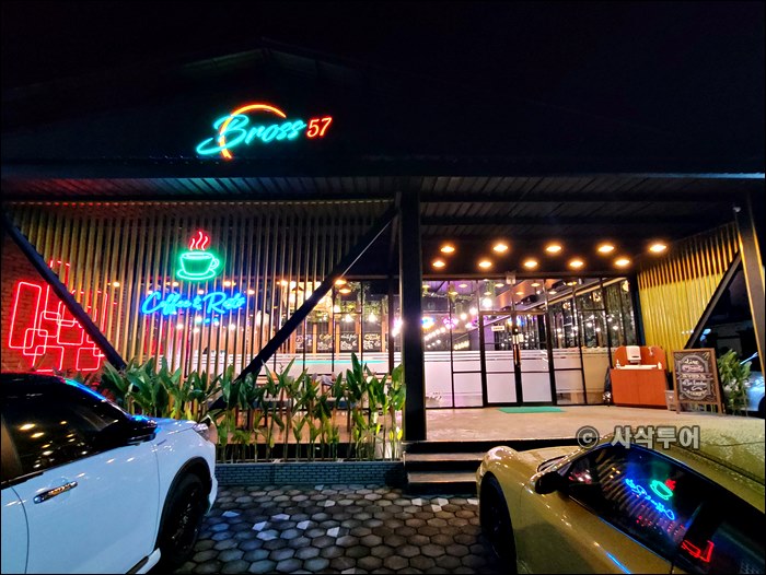  발리 로컬 커피숍 Bross57 Resto & Coffee