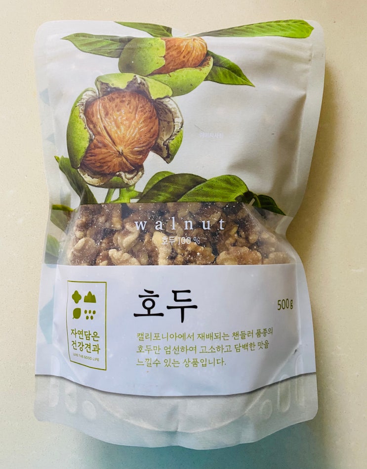  호두 하루 섭취량과 보관법 효능 칼로리 자연담은 건강견과 가격