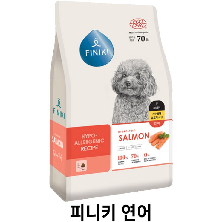  [피니키 연어] 배곧 반려용품점 펫마루
