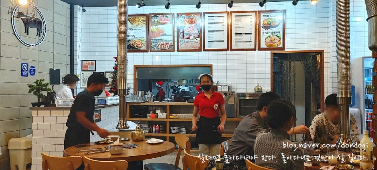  세부맛집 막탄 황소막창 - 카지노에서 딴 돈 탕진 실패, 축하주는 산 미겔 페일 필젠