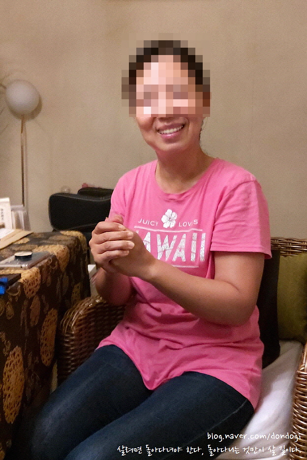  세부마사지 힐링 에스테틱 - Healing Aesthetic, 난생처음 받아본 페이셜마사지
