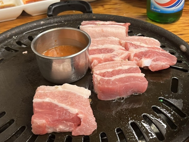  [부산맛집] 돼지껍데기 찐맛집 '초필살돼지구이'