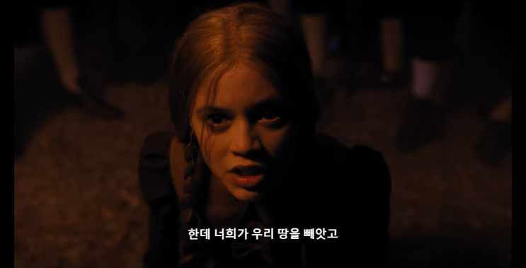  넷플릭스 시리즈 : 「웬즈데이」3화_끄적.