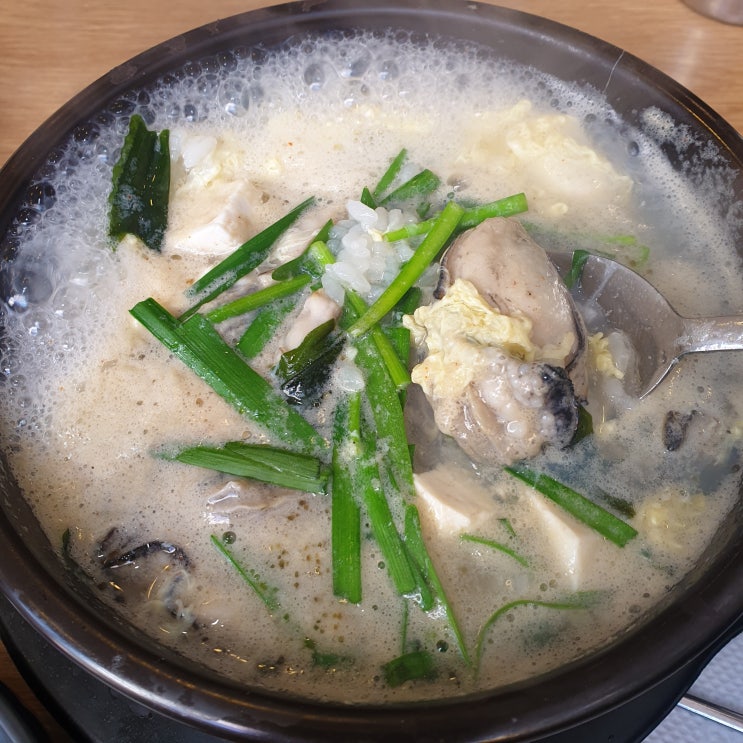  [신대방-대림맛집]육수당:찐한 서울식 국밥이 있는 육개장 맛집