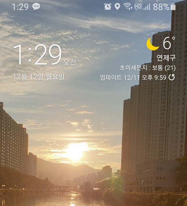 갤럭시 휴대폰 공기계 만들기 공장초기화 방법