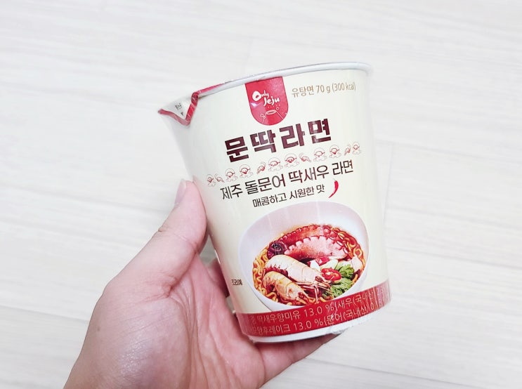  매콤하고 시원한 맛에 반했다 올레마켓 문딱라면
