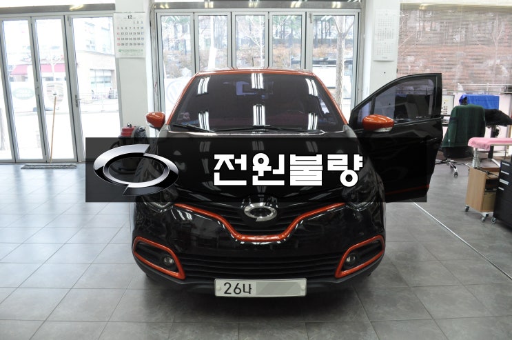  QM3오디오수리 QM3네비수리 smart connect light 스마트컨넥트라이트 메인보드 수리전문 수원테크 - *전원불량 * 블랙아웃*