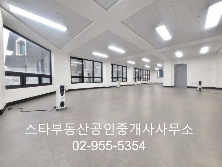  (거래완료) TM 사무실 추천 태릉입구역 인근 퀄리티 좋은 사무실 임대 매물