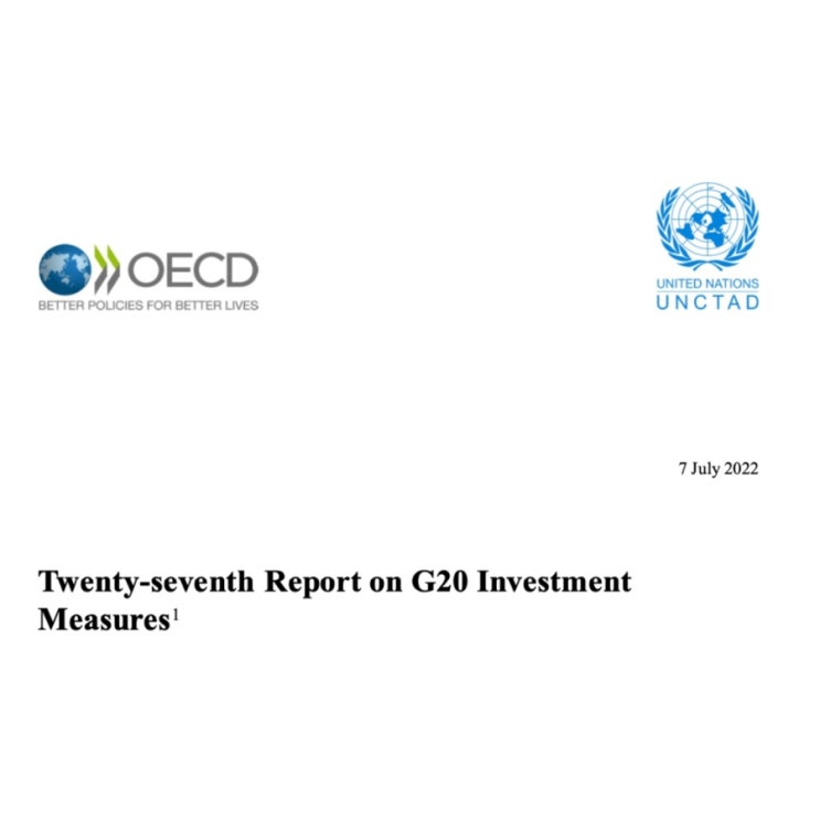 G20 회원국 무역 및 투자 조치 모니터링 27차 보고서 [ OECD ]