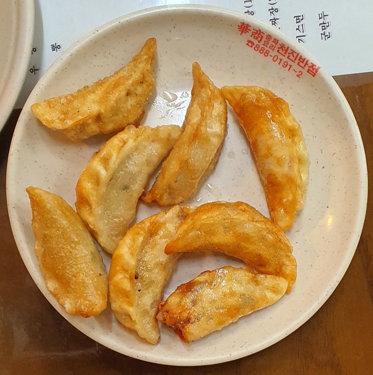 인천 군만두 달인 속초 술빵 포장 달인 위치 이름 상호 생활의 달인 인천 군만두 달인 속초 술빵 포장 달인 위치 이름 상호 생활의 달인