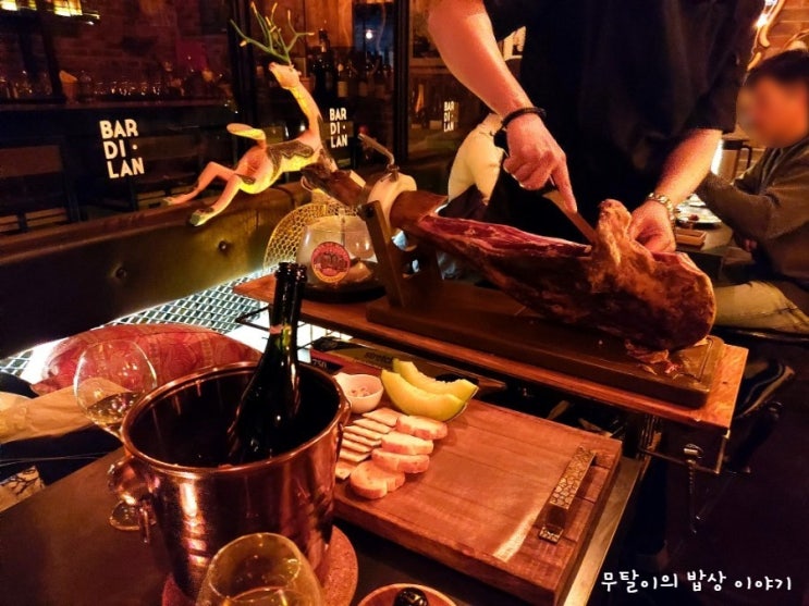 광안리술집 '바딜란' 광안리놀거리 광안리와인바 광안리와인 광안리분위기좋은술집 추천