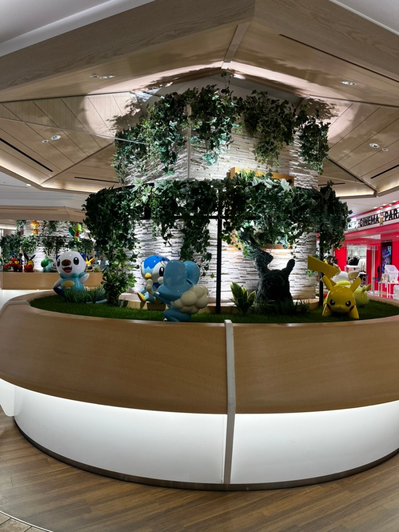 2022.12.12. Mon. - 2022.12.18. Sun. (Tokyo) : 네이버 블로그