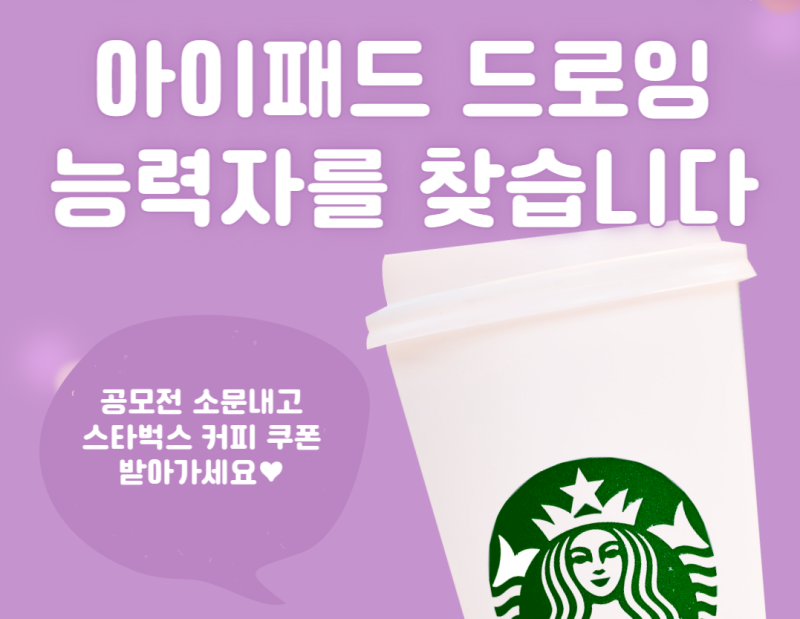디자인펜슬 이미지
