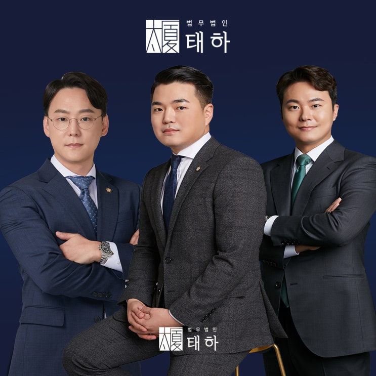  나에게 꼭 필요한 변호사를 선임하는 방법
