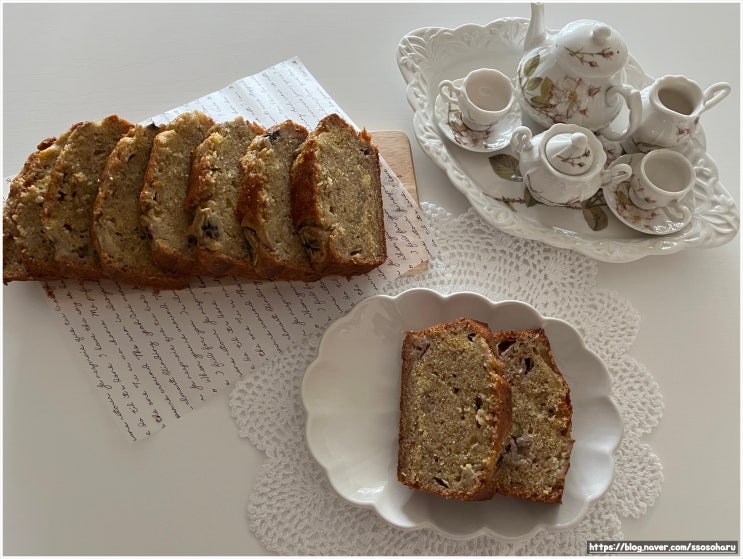  촉촉한 바나나 파운드케이크 Banana Pound Cake recipe