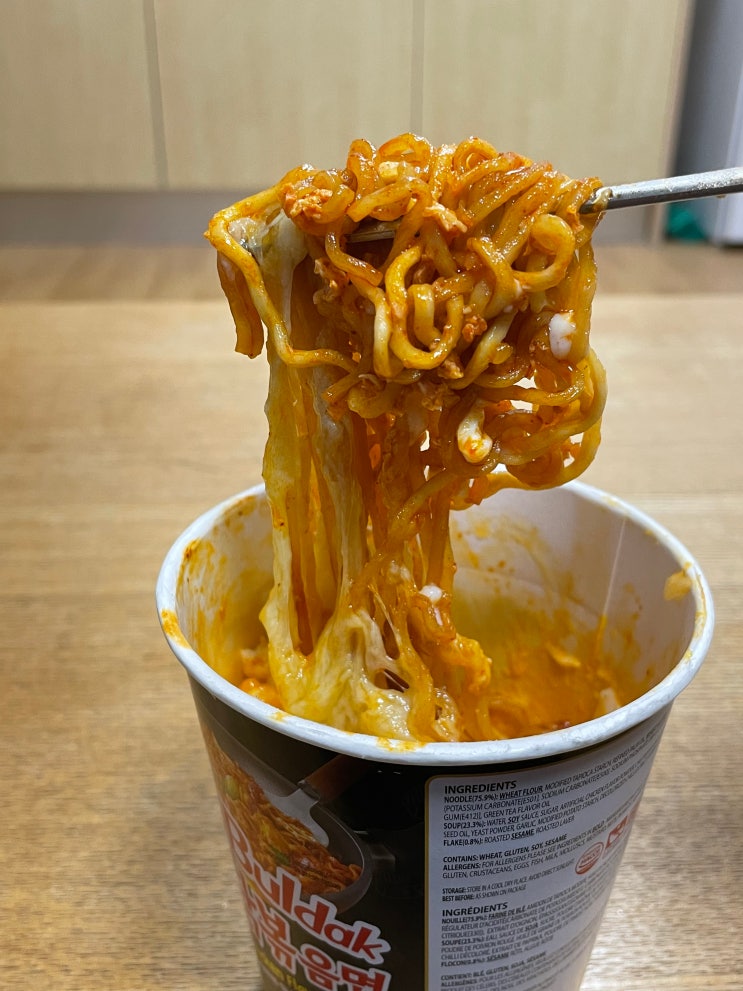  해외에서 불닭볶음면 컵라면 간단하고 맛있게 먹는 방법