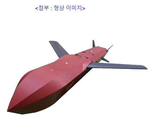 KF-21에 탑재할 최초 국내개발 공중발사 유도탄, 장거리공대지유도탄 체계개발 착수!
