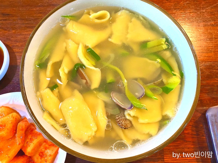  진도항 근처 수제비가 맛있는 작은 갤러리