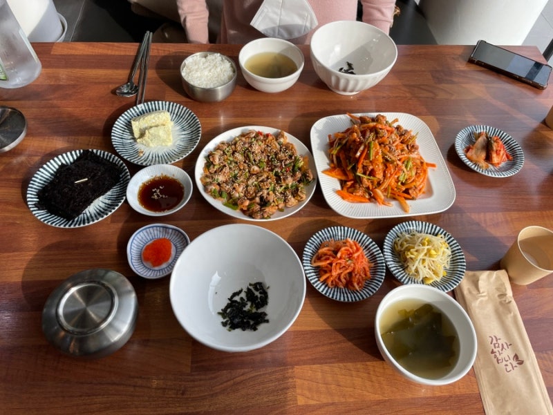 친구랑 놀기/강화홍성흔베이커리카페/강화꼬막한상