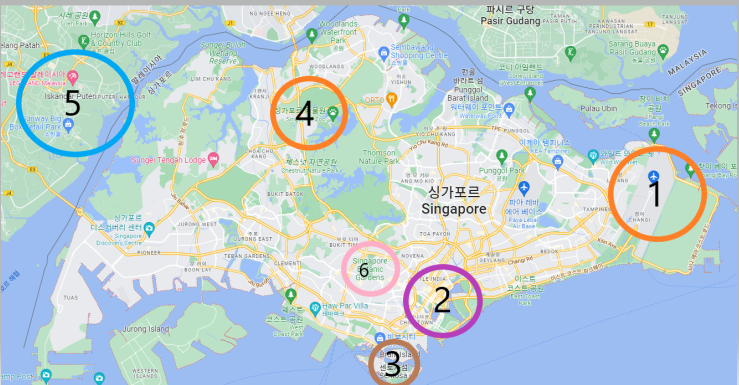  싱가포르에서 아이와 함께 여행하기️