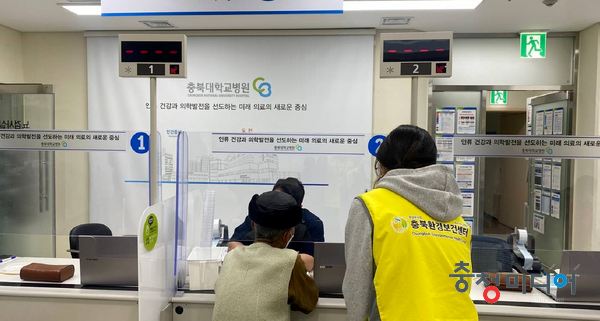  북이면 소각시설 주변 유해물질 고노출주민 추가조사