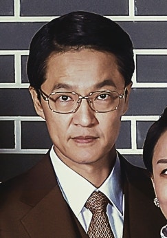 조한철 재벌집 막내아들 진동기 부회장