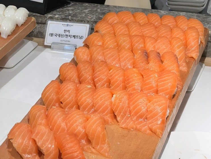  [삼성역맛집]연말회식장소로 좋은 해산물뷔페 ‘보노보노’
