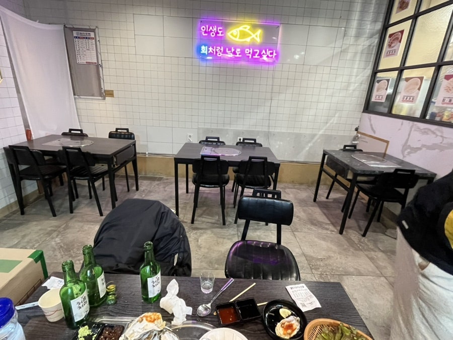 훈훈수산마켓 시흥목감점 사진 2