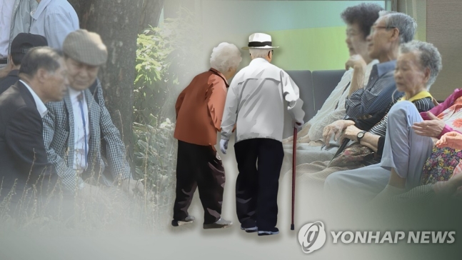 '무자식 상팔자' 부부끼리 사는 노인, 자녀동거 노인보다 만족↑ '무자식 상팔자' 부부끼리 사는 노인, 자녀동거 노인보다 만족↑