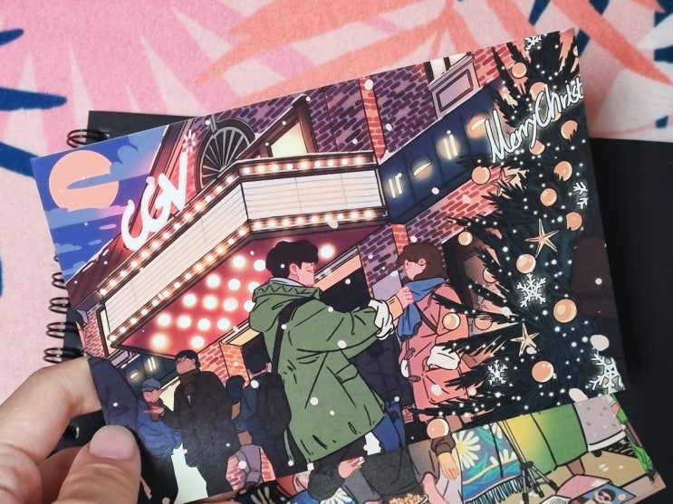 2023 CGV 캘린더 세트 실물 후기 @내돈내산 2023 CGV 캘린더 세트 실물 후기 @내돈내산
