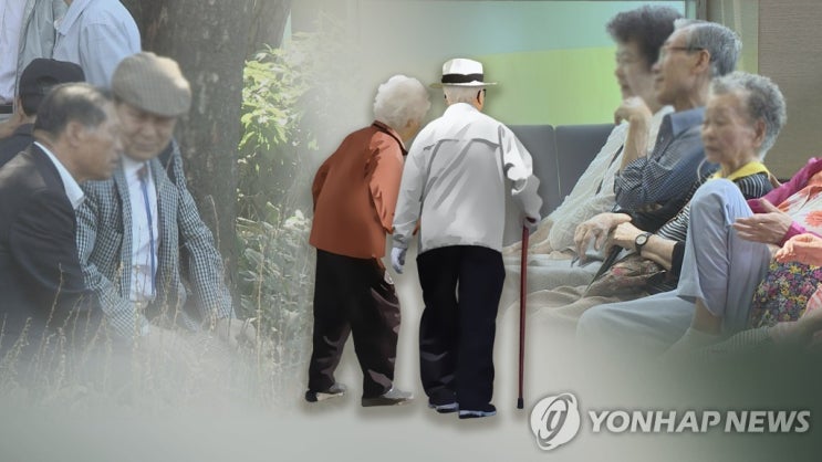 '무자식 상팔자' 부부끼리 사는 노인, 자녀동거 노인보다 만족↑ '무자식 상팔자' 부부끼리 사는 노인, 자녀동거 노인보다 만족↑