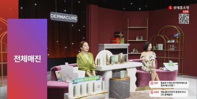  엔데믹, 노마스크, 리오프닝.. 패션과 뷰티 관심 높아진다