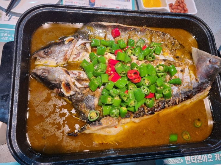  [명동맛집]반티엔야오 카오위/마라생선찜 솔직리뷰