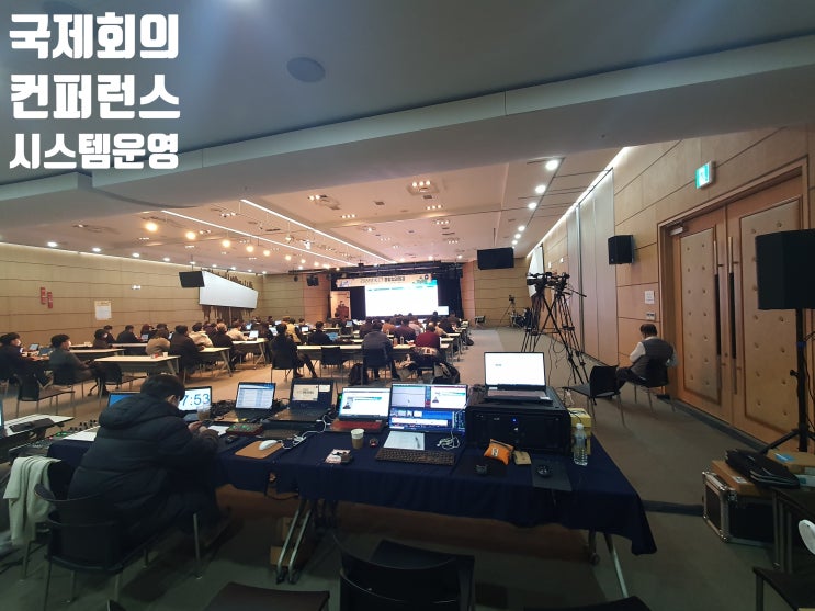 온라인 토론대회 학술 세미나 유튜브 줌 웨비나 행사 대행업체 온라인 토론대회 학술 세미나 유튜브 줌 웨비나 행사 대행업체