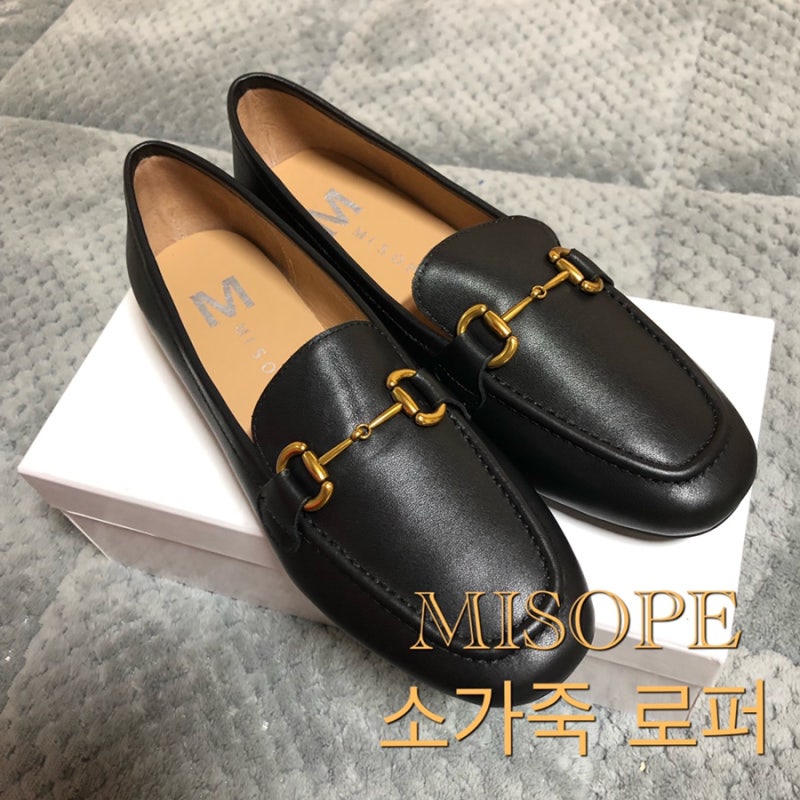 [발편한 여성 단화 추천] 가볍고 편한 여성로퍼, 미소페(MISOPE)