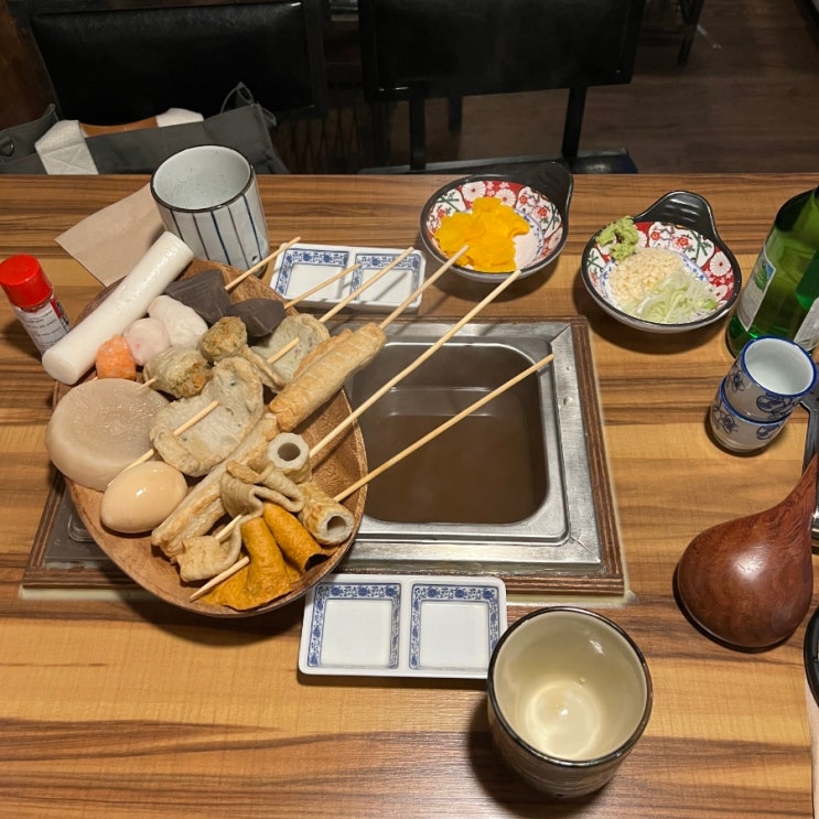  [미사] 이자카야"심야주점 오월"모듬오뎅과 레몬크림가라아게 추천